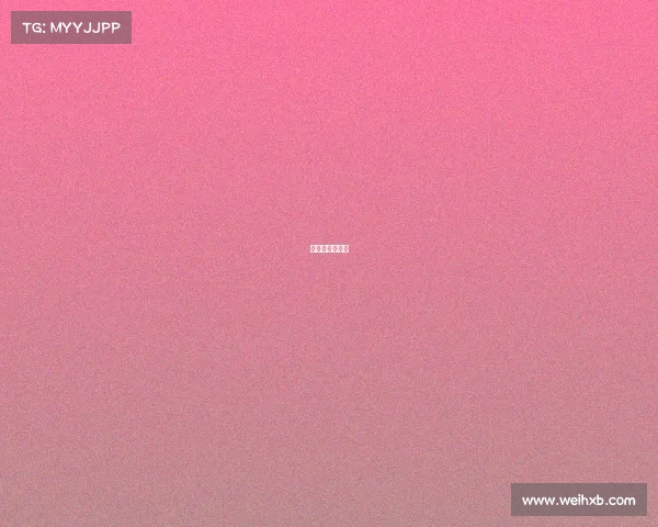 美职联足球录像